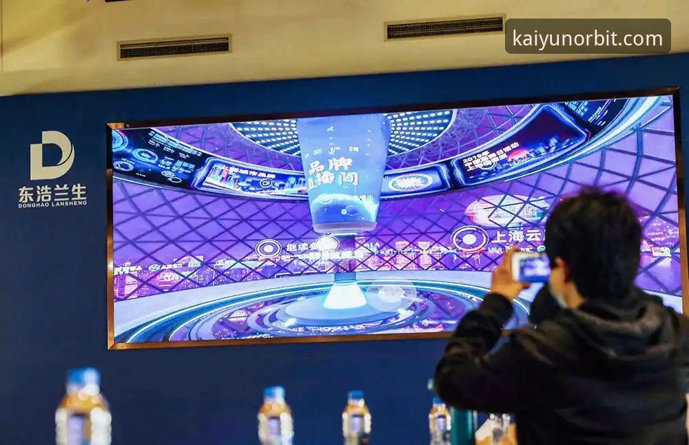 资深用户分享：在开云体育平台沉浸式体验阿根廷大胜，兼谈观赛安全心得